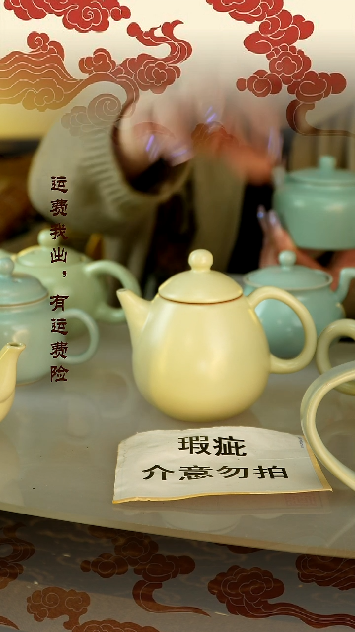 【闪购商品】瑕疵主人杯瑕疵主人杯瑕疵主人杯