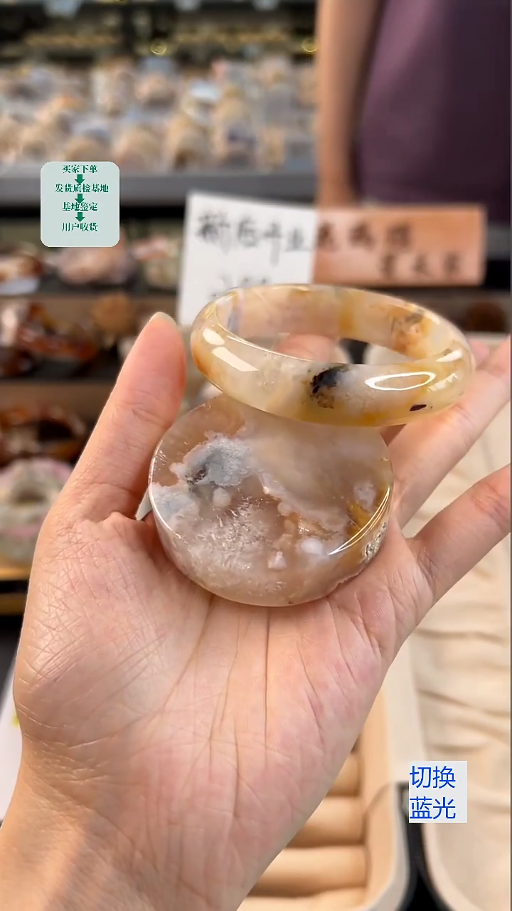 石英质玉手镯未镶嵌55圈口（赠送镯心）21686