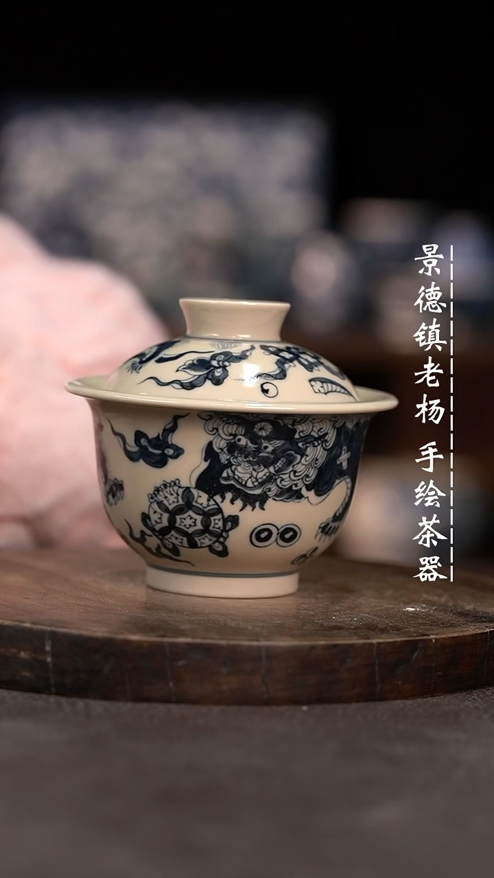 【闪购商品】微瑕福利介意勿拍
