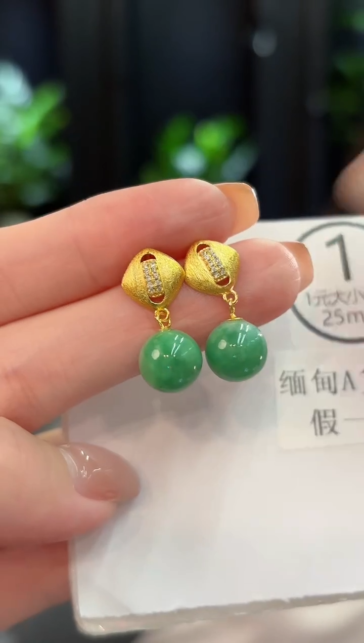 未镶嵌翡翠耳饰缅甸A货/多样性发货/一件