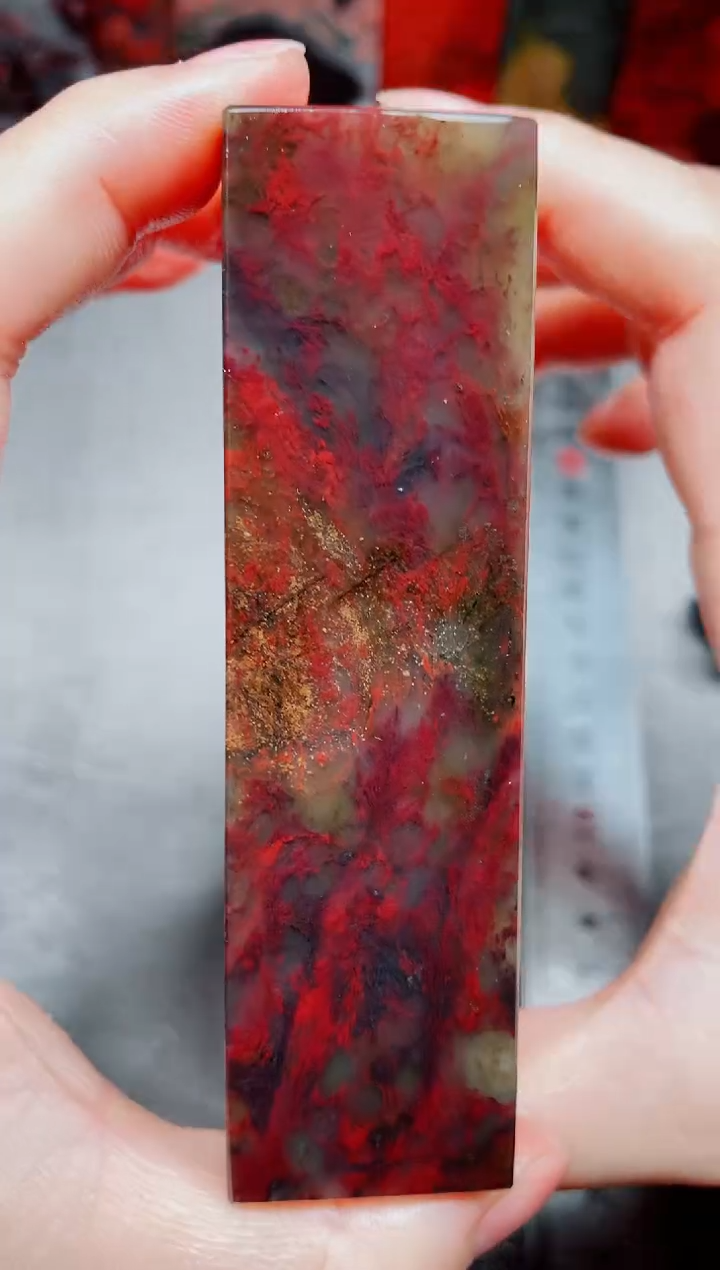 桂林鸡血玉素章3.0左右10