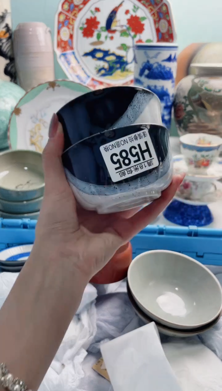 陶瓷王*王H585***********