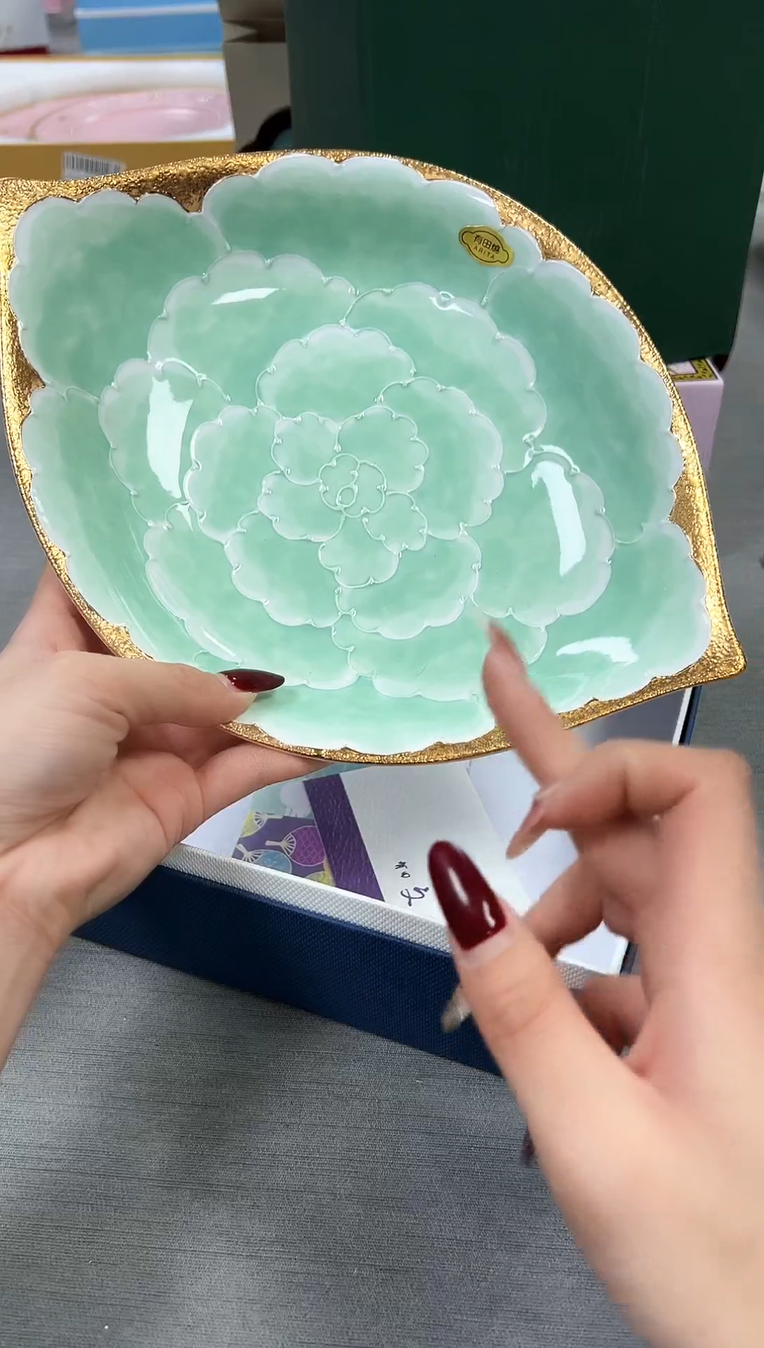 【闪购商品】瓷片新号点菜不计成本漏