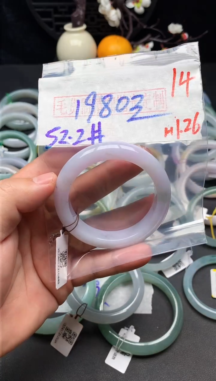 【闪购商品】定制翡翠未镶嵌毛货需精细抛光+多样性发货拍一发一
