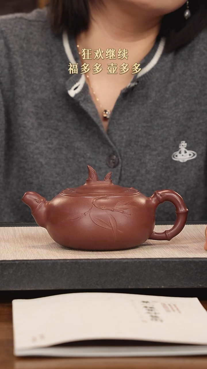 【闪购商品】紫砂茶壶紫砂紫砂紫砂