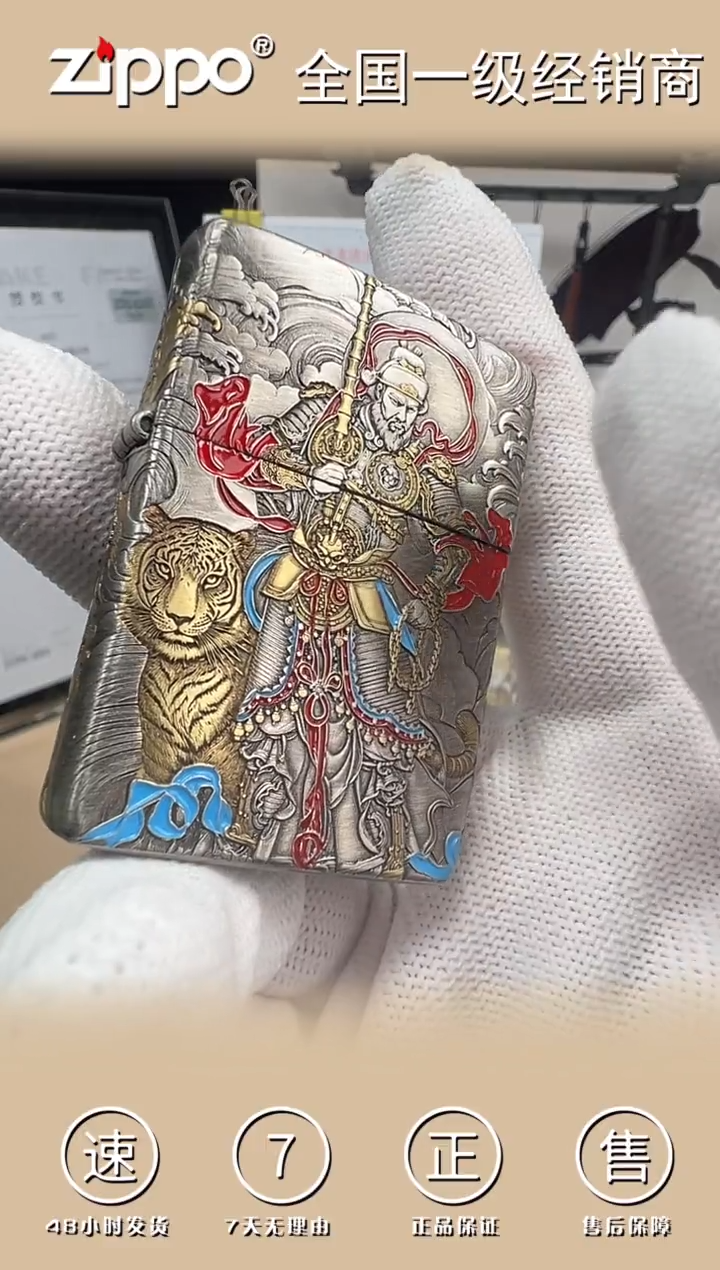 铜财神赵公明-五面3D雕刻-盔甲熏银鎏金珐琅彩（带证书）