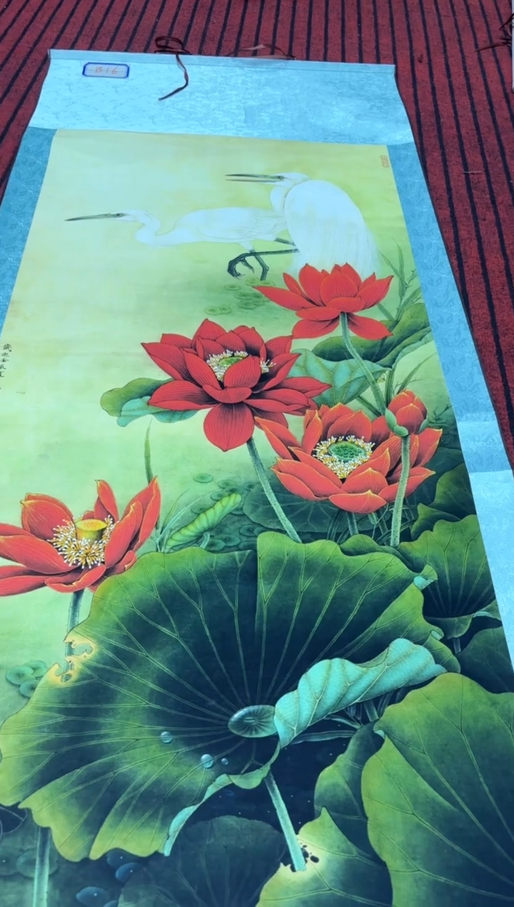 悦白书画年画年画B16