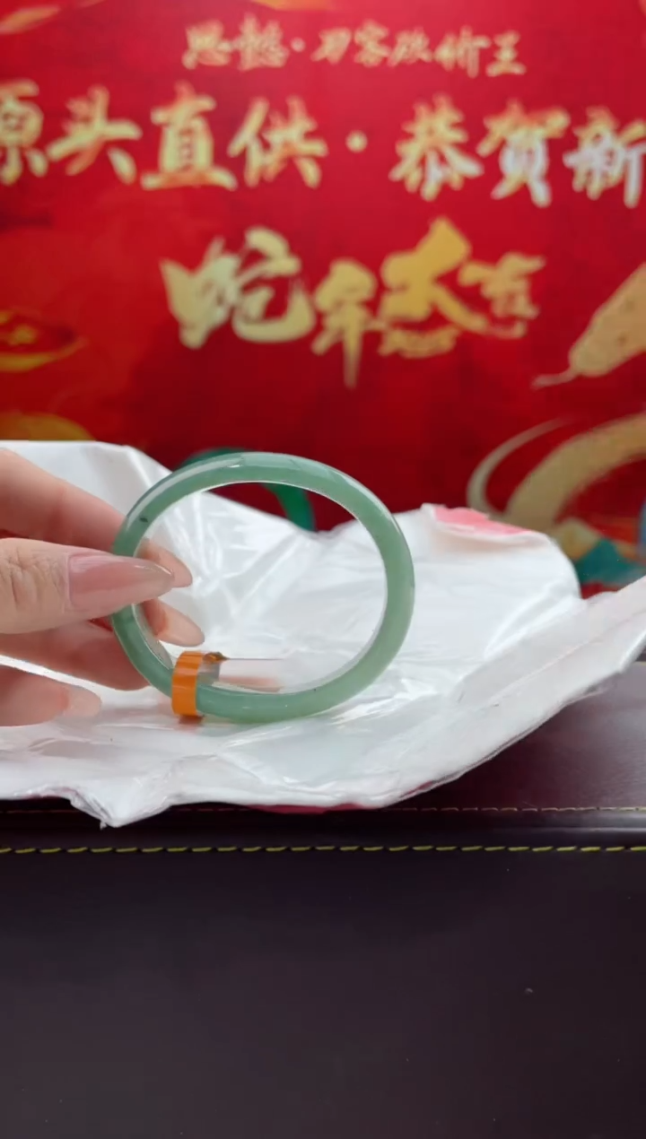 【闪购商品】翡翠手镯未镶嵌2翡翠手镯（微瑕）