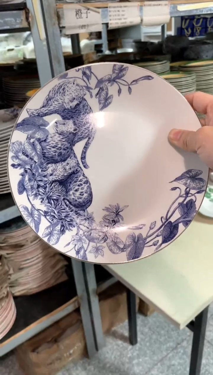 【闪购商品】瓷片陶瓷原单CC297餐具1个8寸