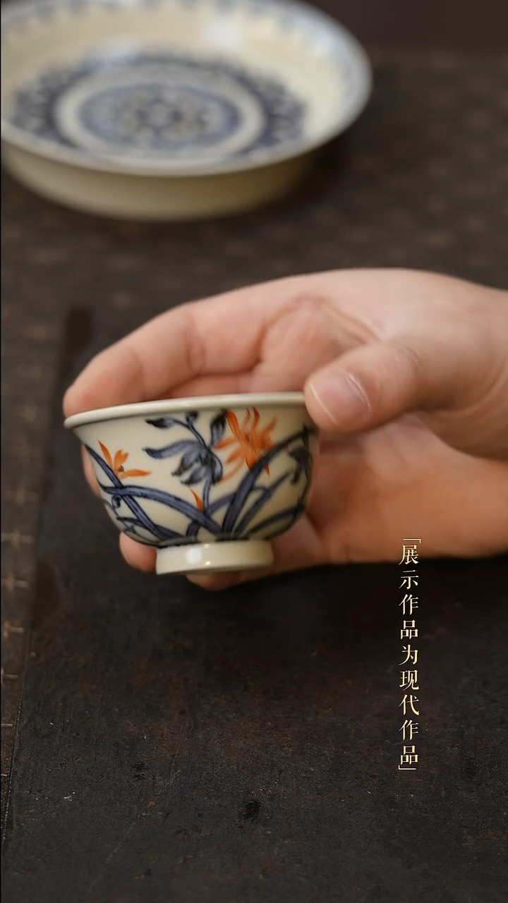 摆件瓷尼克美学茶器甄选