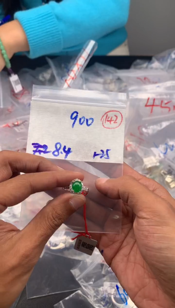 【闪购商品】定制翡翠未镶嵌毛货需精细抛光拍一发一