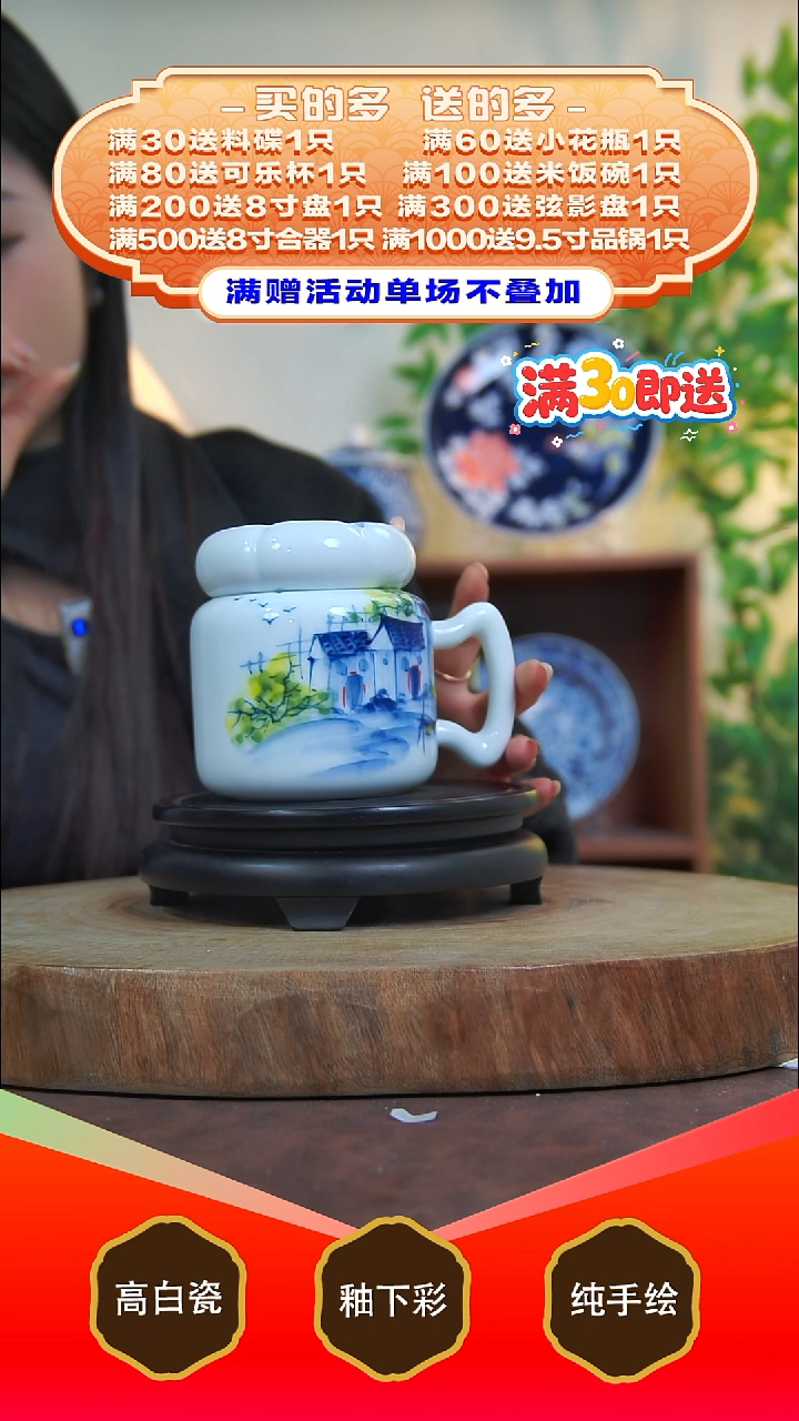 其他白泥景德镇手工手绘陶瓷【食品级】