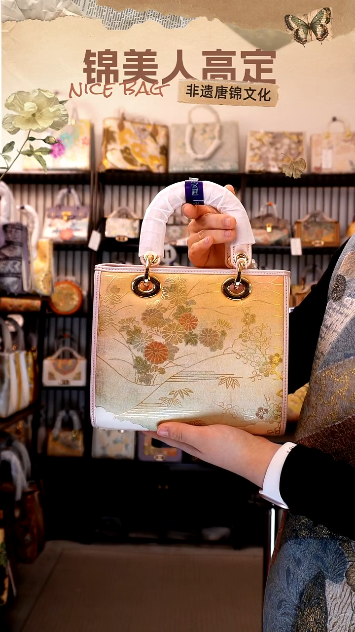 织绣「10-标准戴妃」new新年上新#带小礼物