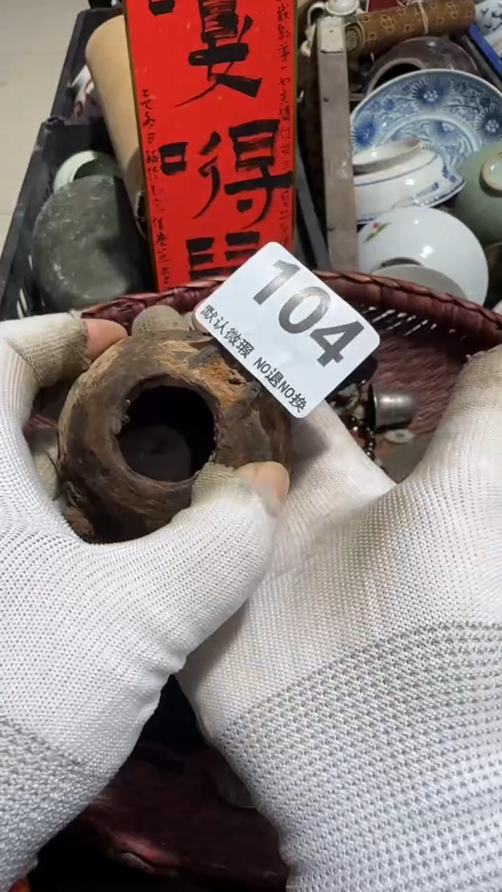 无非金属古**耕亿容工艺品104