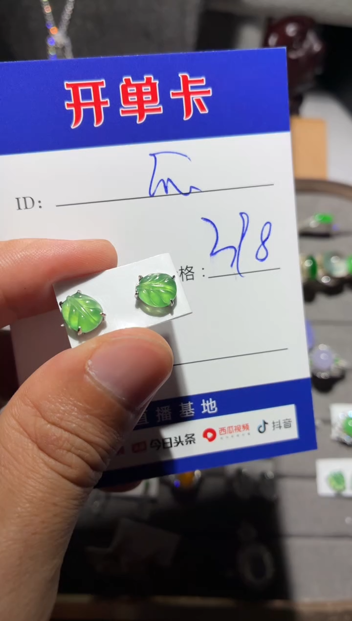 银S925镶嵌翡翠耳饰快*瓜快乐瓜