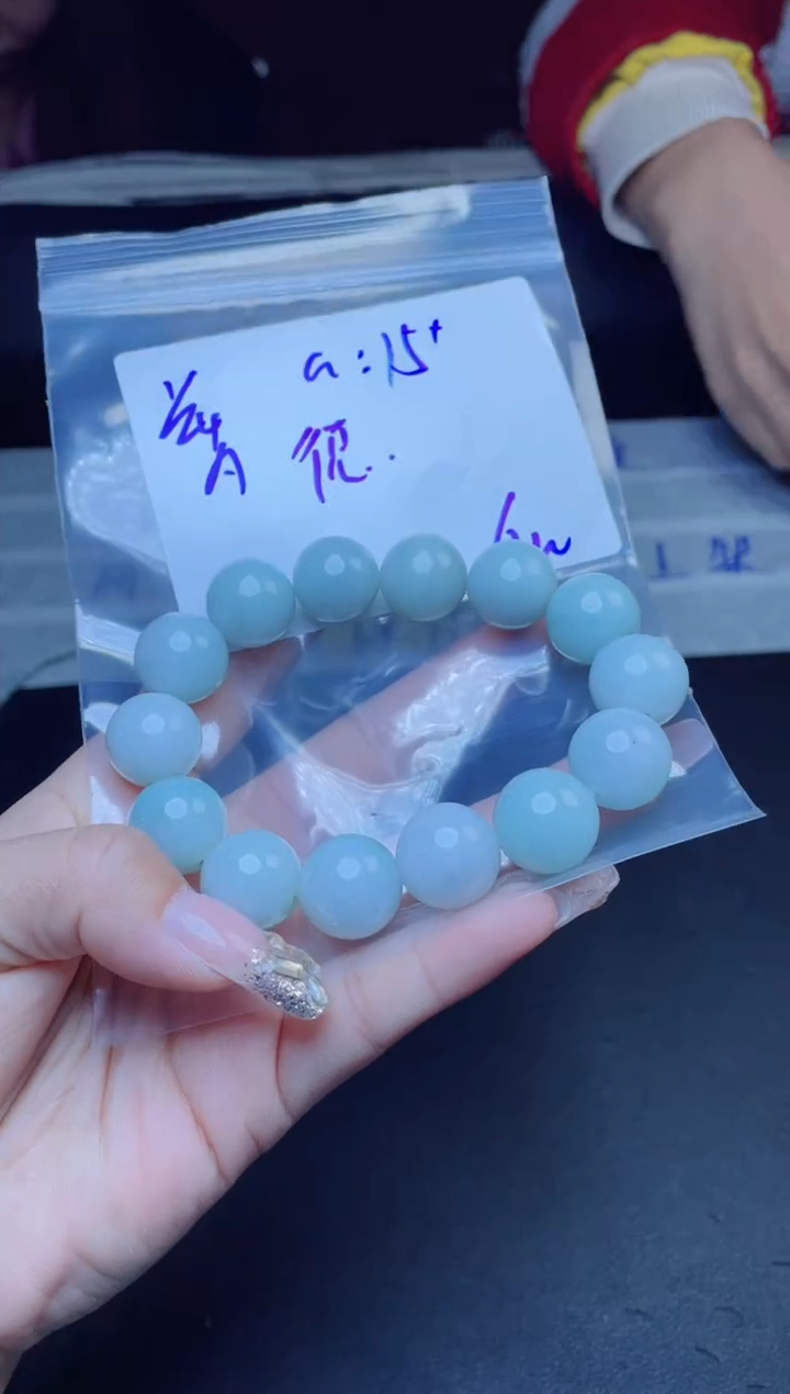 【闪购商品】定制翡翠未镶嵌珠串