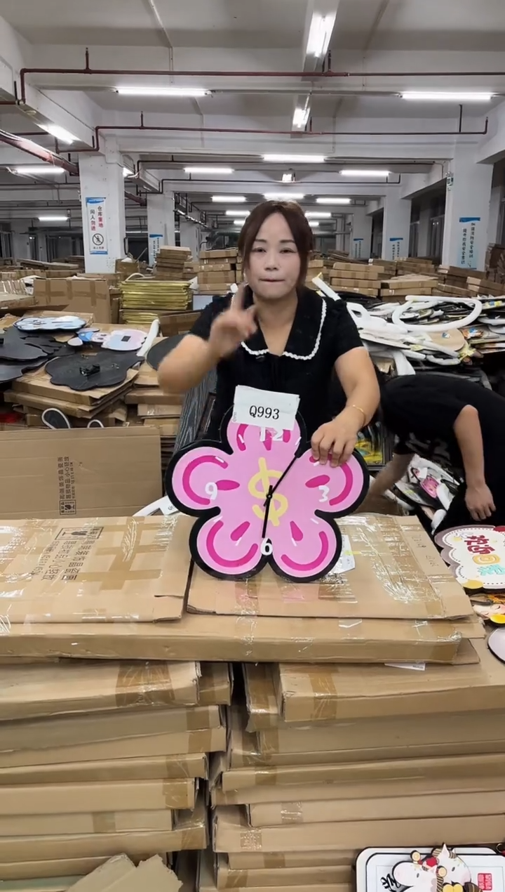 朵朵微瑕孤品闪购Q993