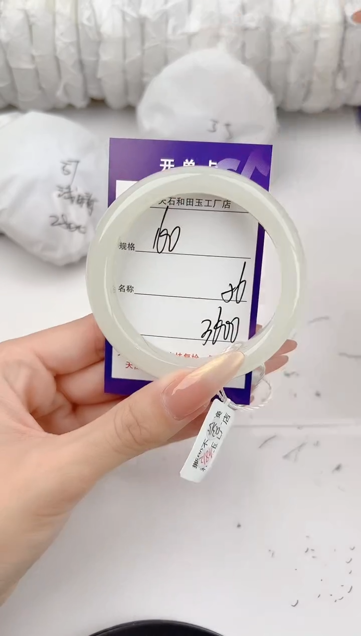 和田玉手镯未镶嵌160颜色微差无瑕疵