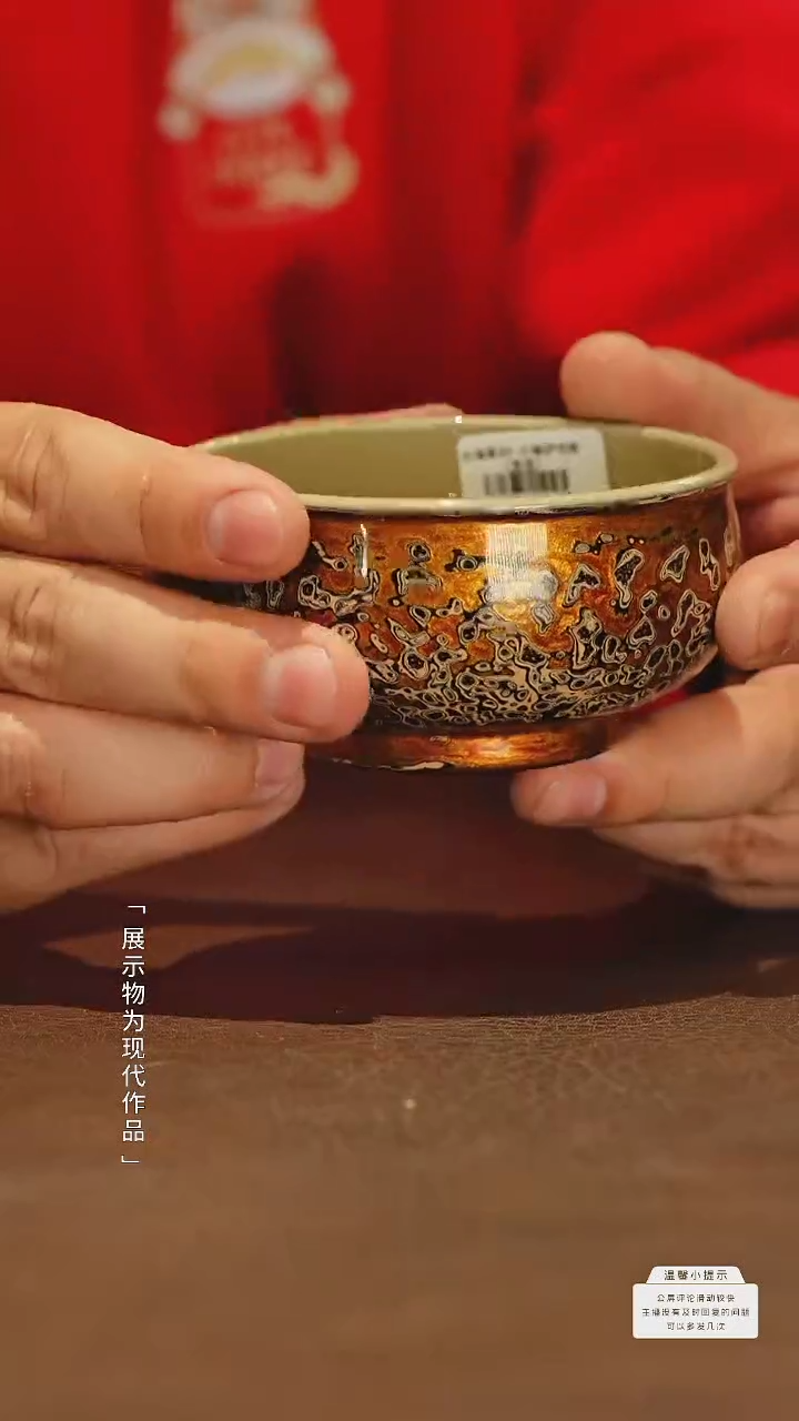 【闪购商品】杯子瓷圈新年年货好礼@@dgzw115