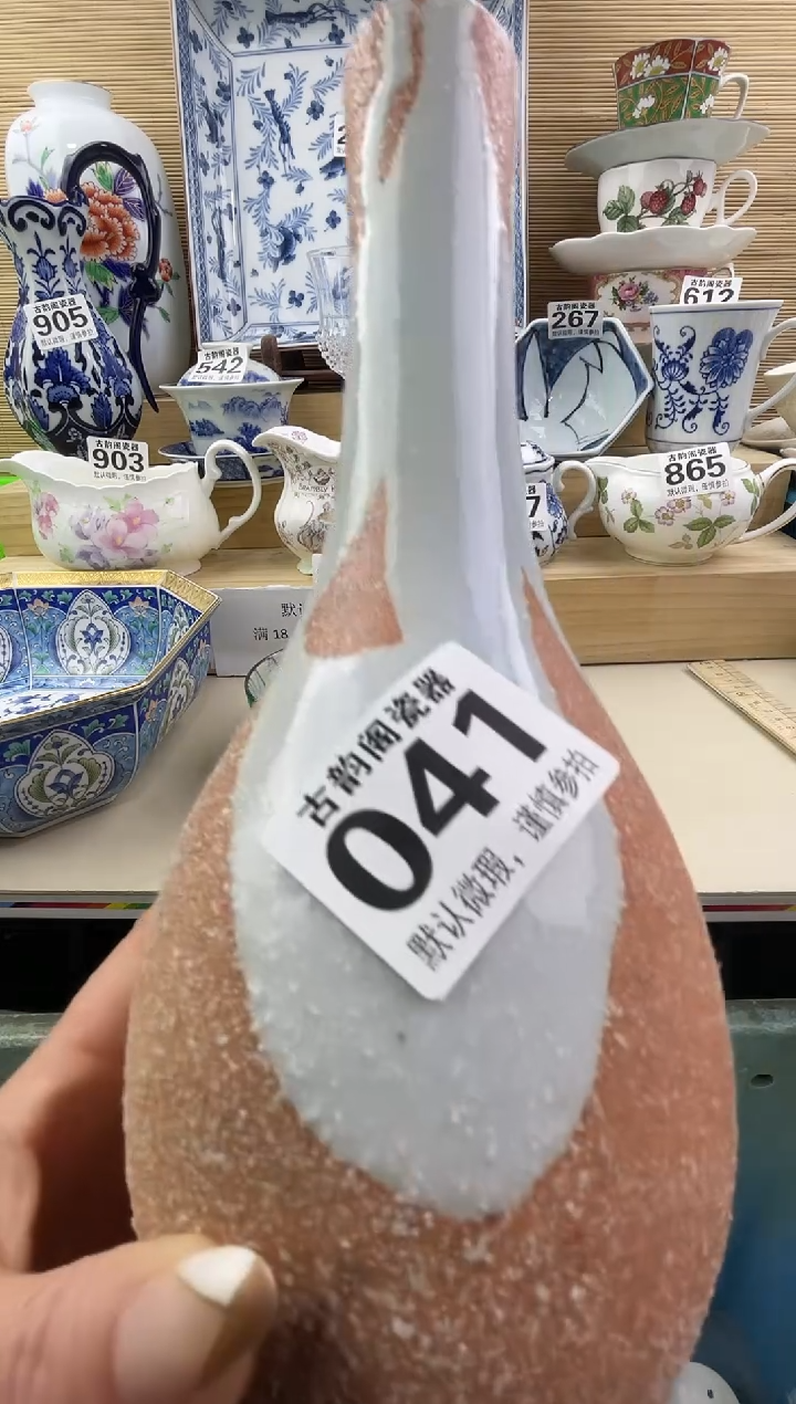 一*摆件瓷器瓷器瓷器