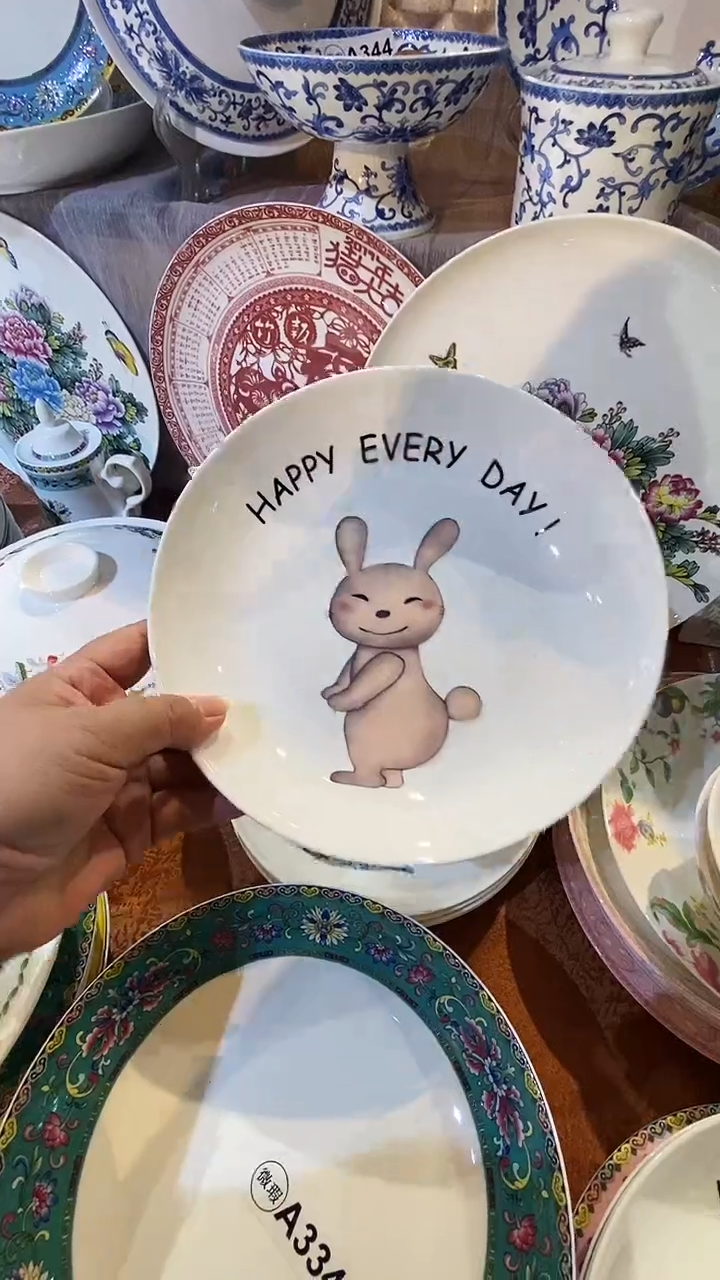 瓷库存产品默认微瑕介意慎拍定制产品不支持退货