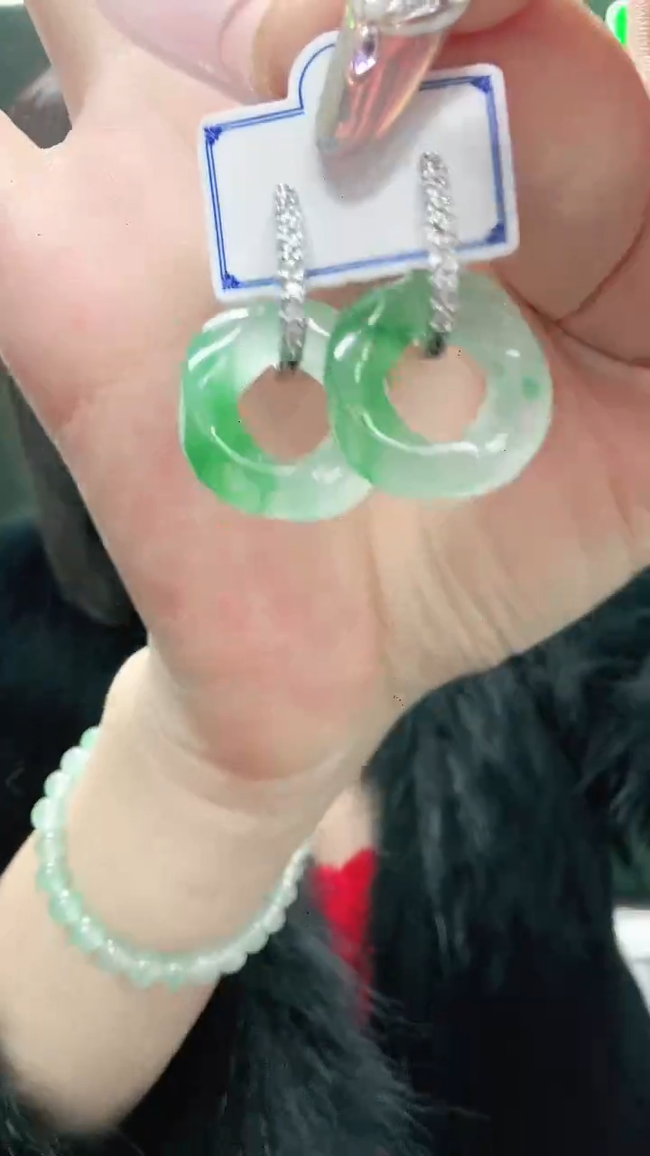 未镶嵌1石英质玉（非洲翠）/0872