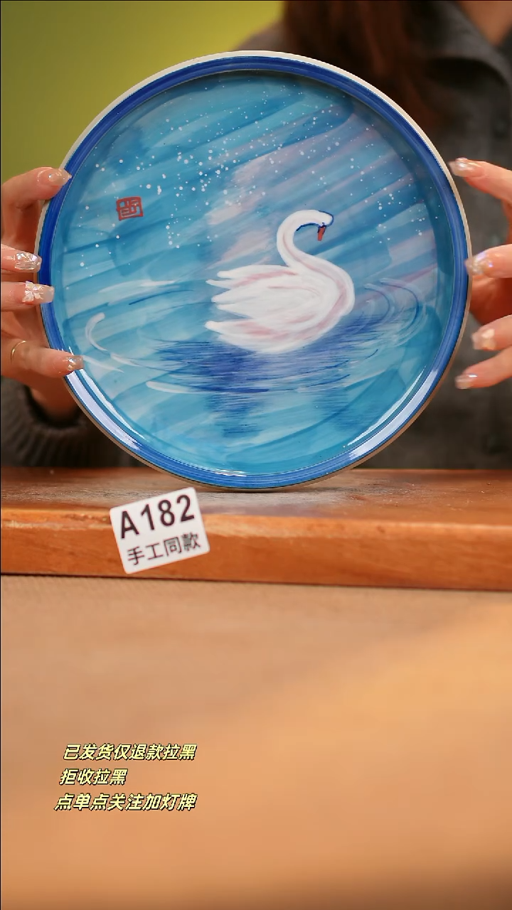 【闪购商品】其他A182窑林瓷业瓷器