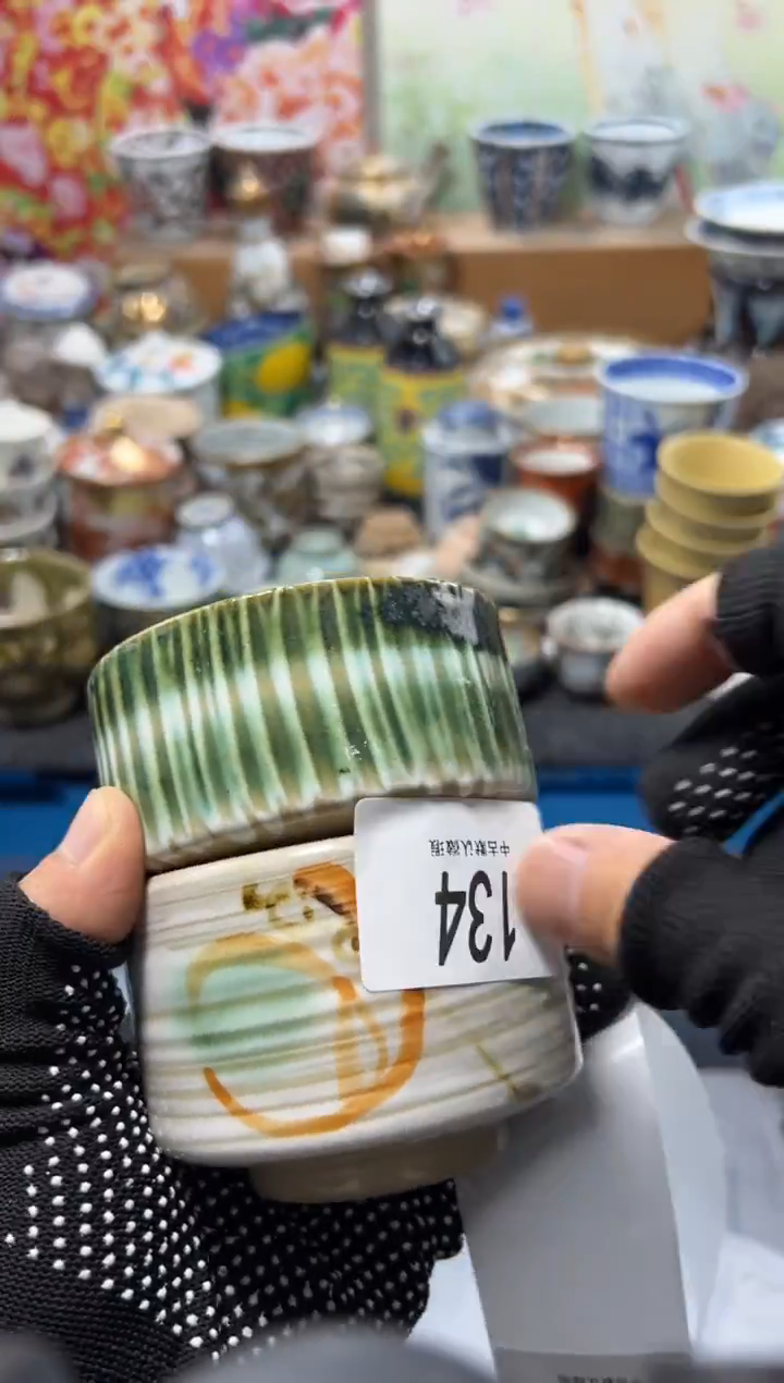 瓷片小****足不满20联系客服提交延时