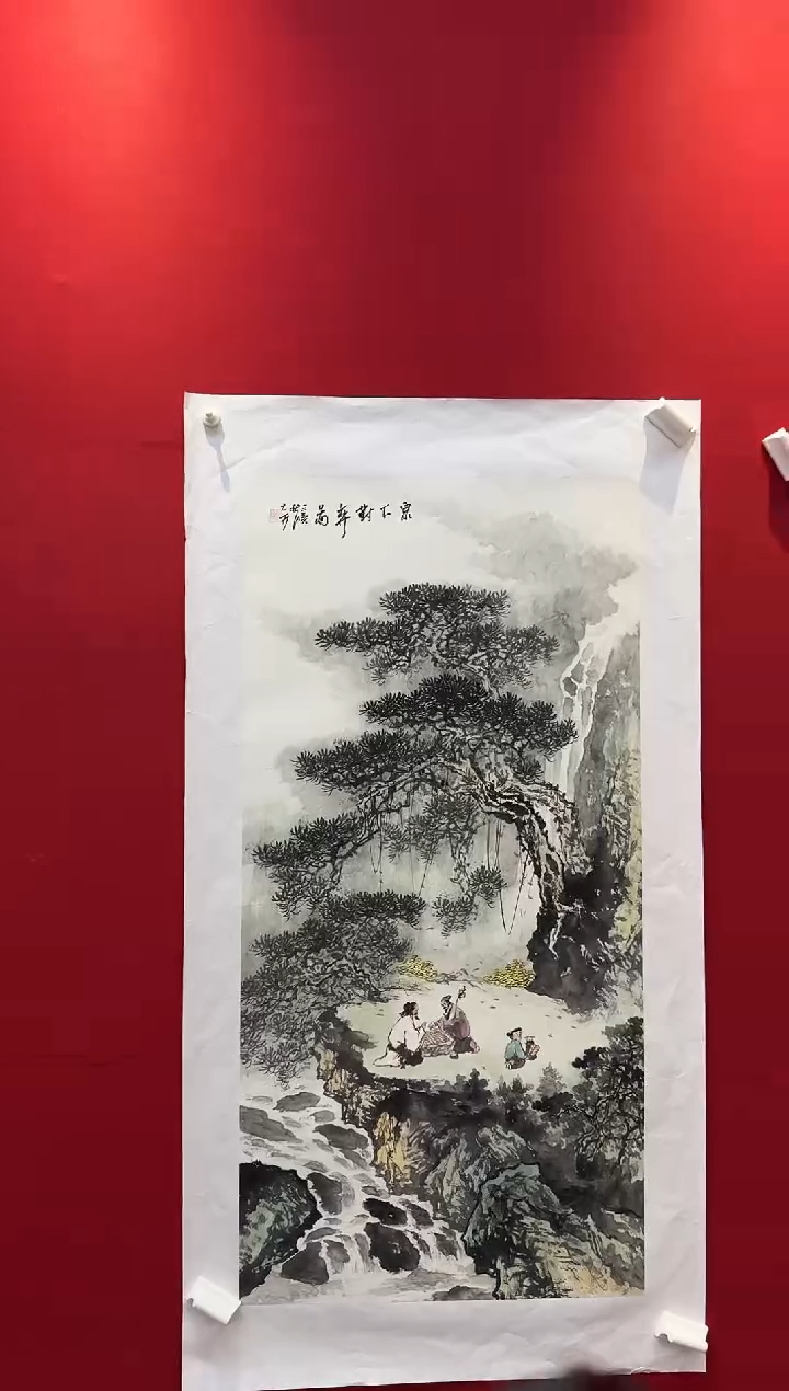 国画精品国画精品国画