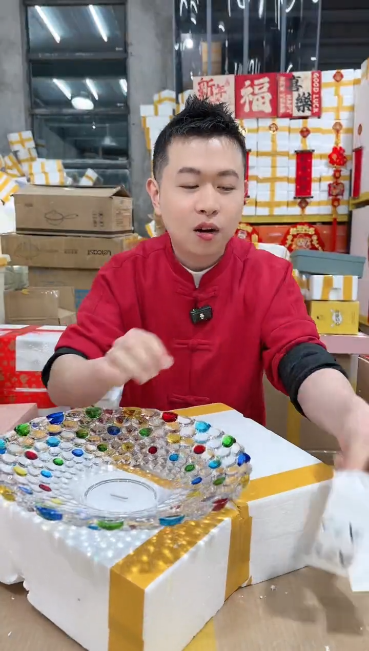 【闪购商品】NS-A74