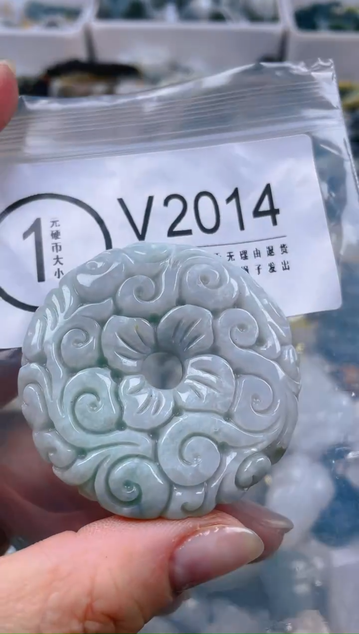 【闪购商品】翡翠颈饰未镶嵌/V/翡翠A货一图一物