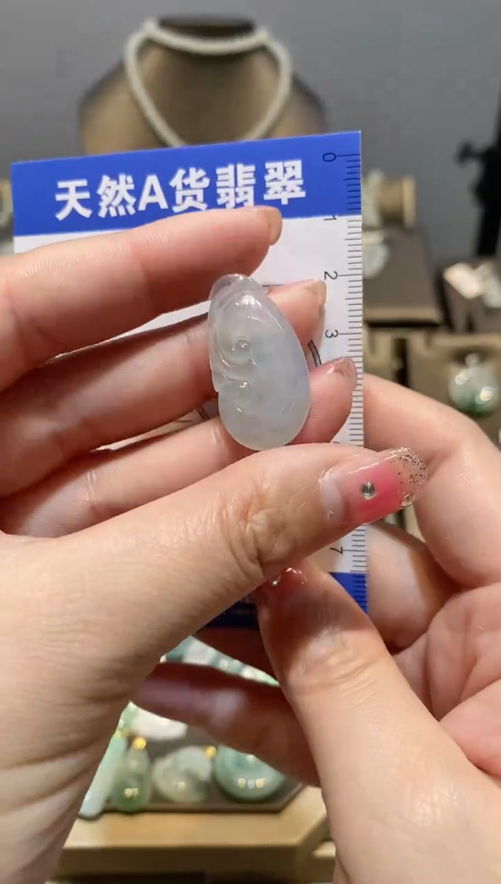 【闪购商品】翡翠颈饰未镶嵌纯天然A货翡翠一件