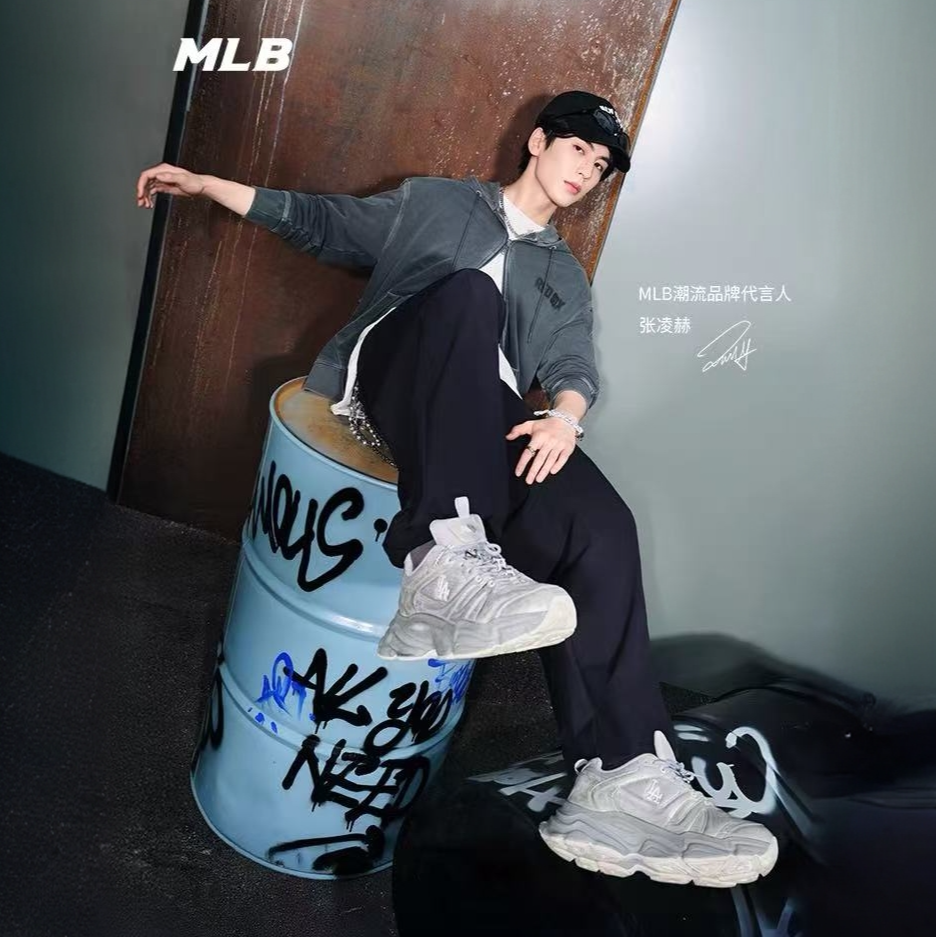 MLB张凌赫张康乐同款男女情侣流光风老爹鞋25秋季新款3ASHCC25N新