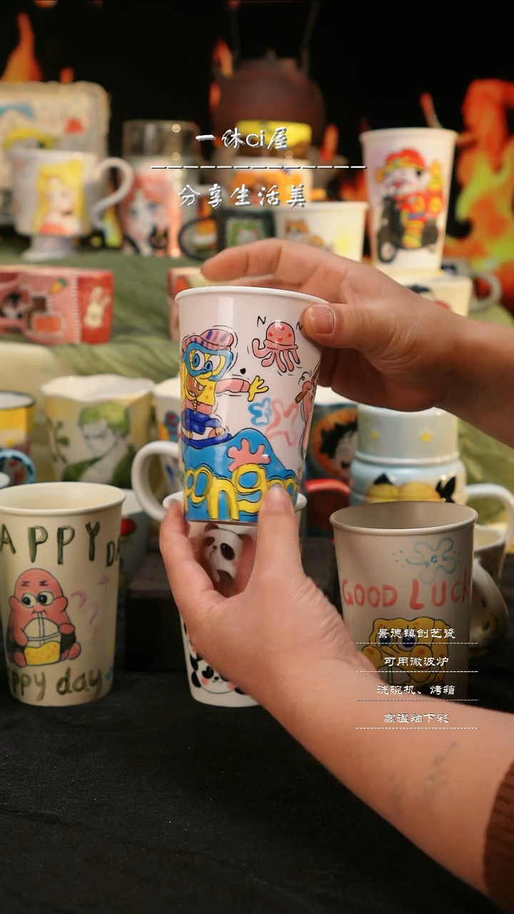 【闪购商品】摆件亲工手绘陶瓷-可乐杯