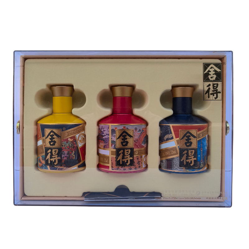 舍得中国游礼盒套装浓香型52度100ml*3瓶收藏摆柜送礼52度