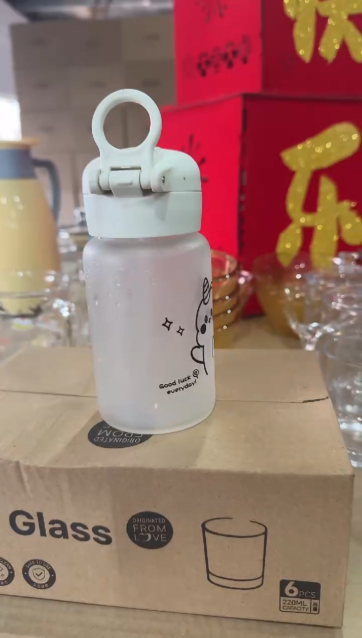 【闪购商品】玻璃无盖款青苹果直播价