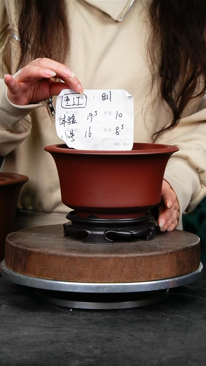 紫砂花盆811+s紫砂花盆