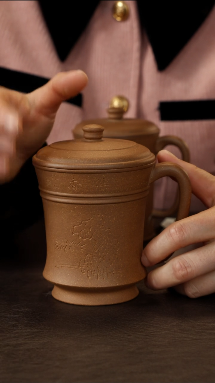 茶杯紫砂 老段泥 伴香盖杯
