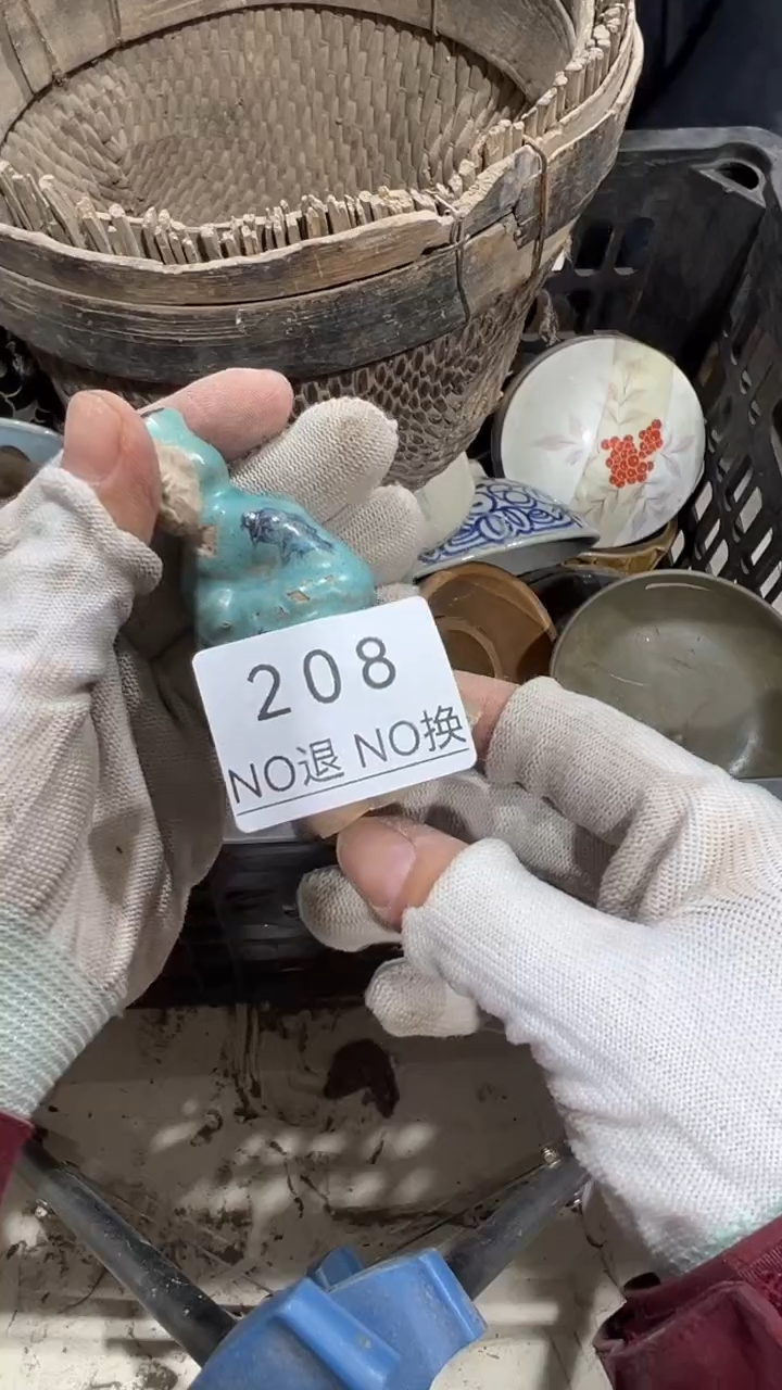 陶瓷水*间工艺品1206208