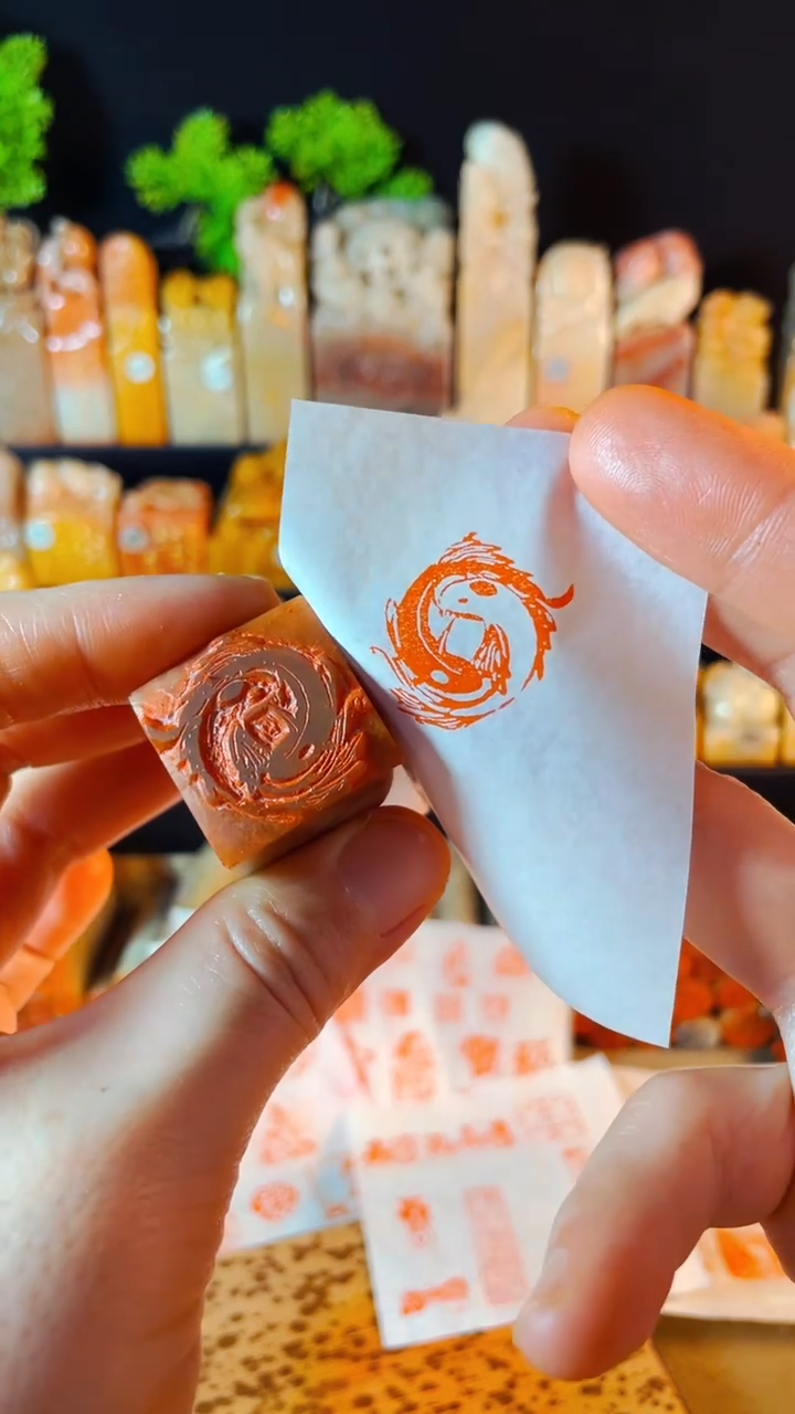 【闪购商品】浙江红石印石手工篆刻《双鱼》