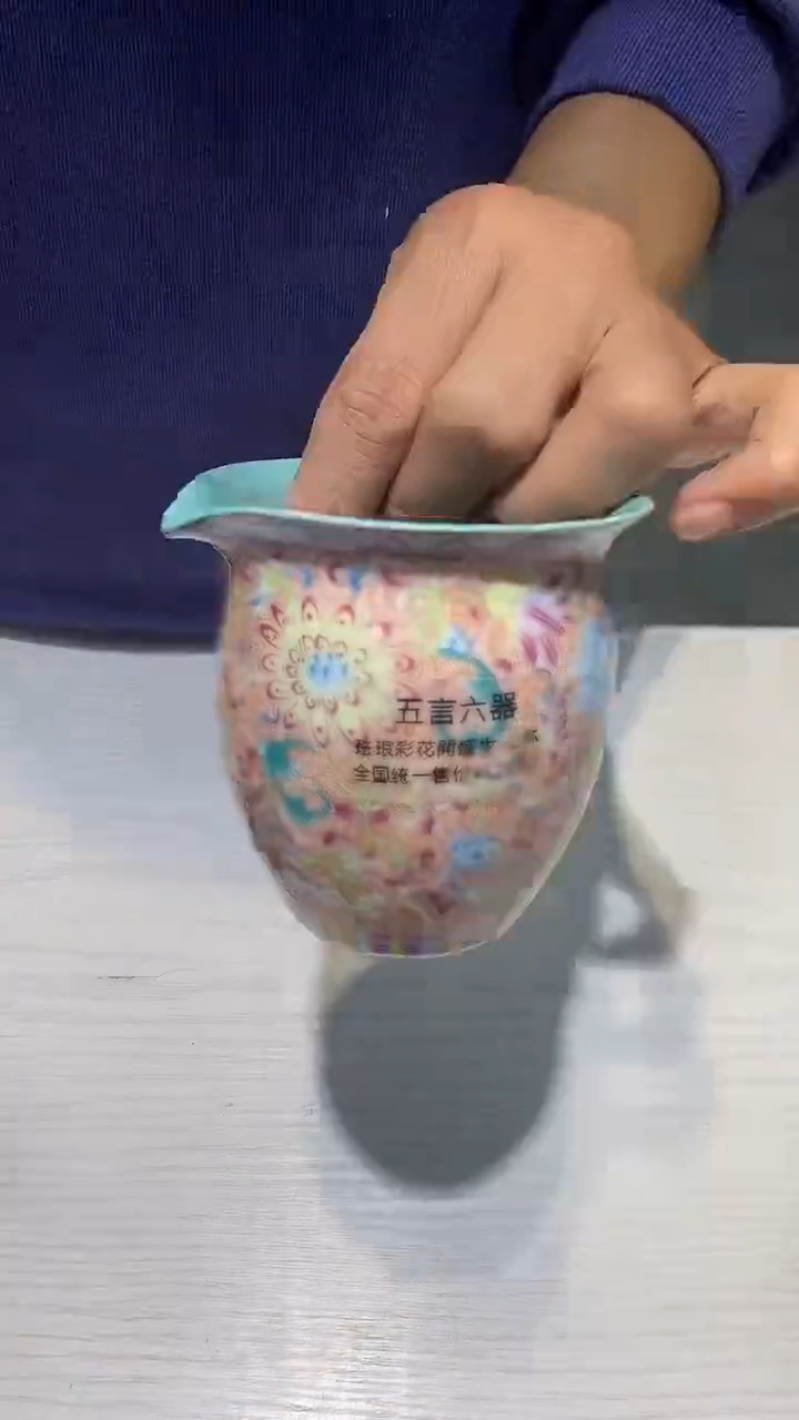 瓷片111111111111@@1