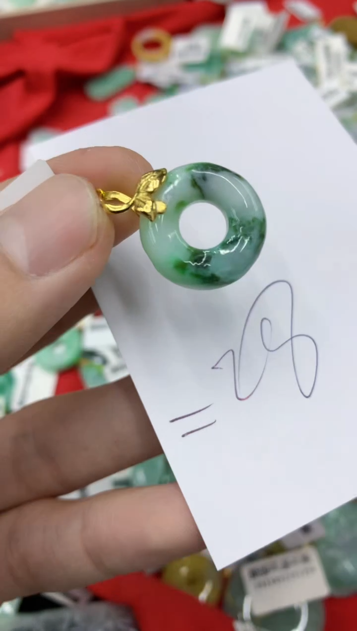 翡翠未镶嵌颈饰号链接1111111