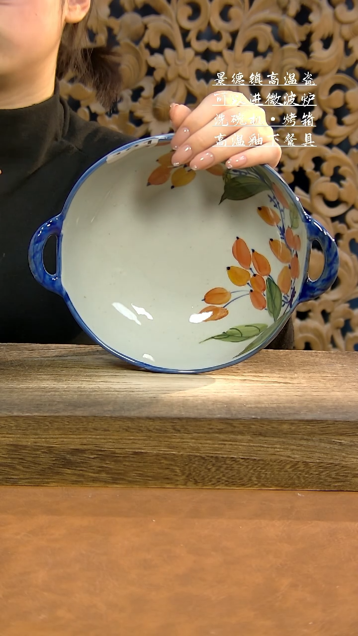 【闪购商品】盘泥古烧手工手作-181