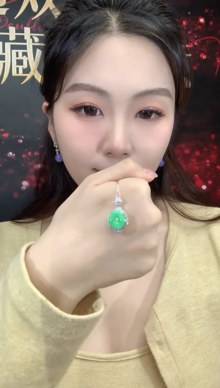 项链18K金镶嵌翡翠D27翡翠