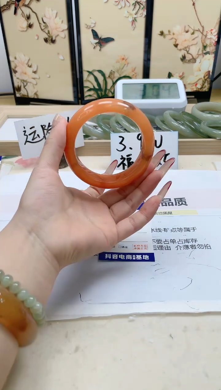 【闪购商品】石英质玉手镯未镶嵌331/59.1