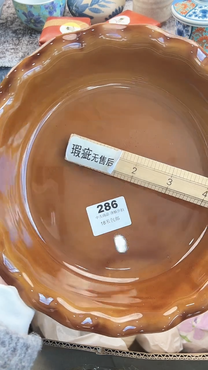 瓷片木*无情的啊286