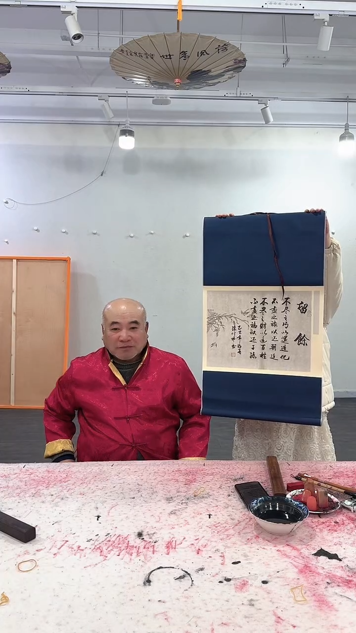 【闪购商品】书法陈付增（兰轴）留余