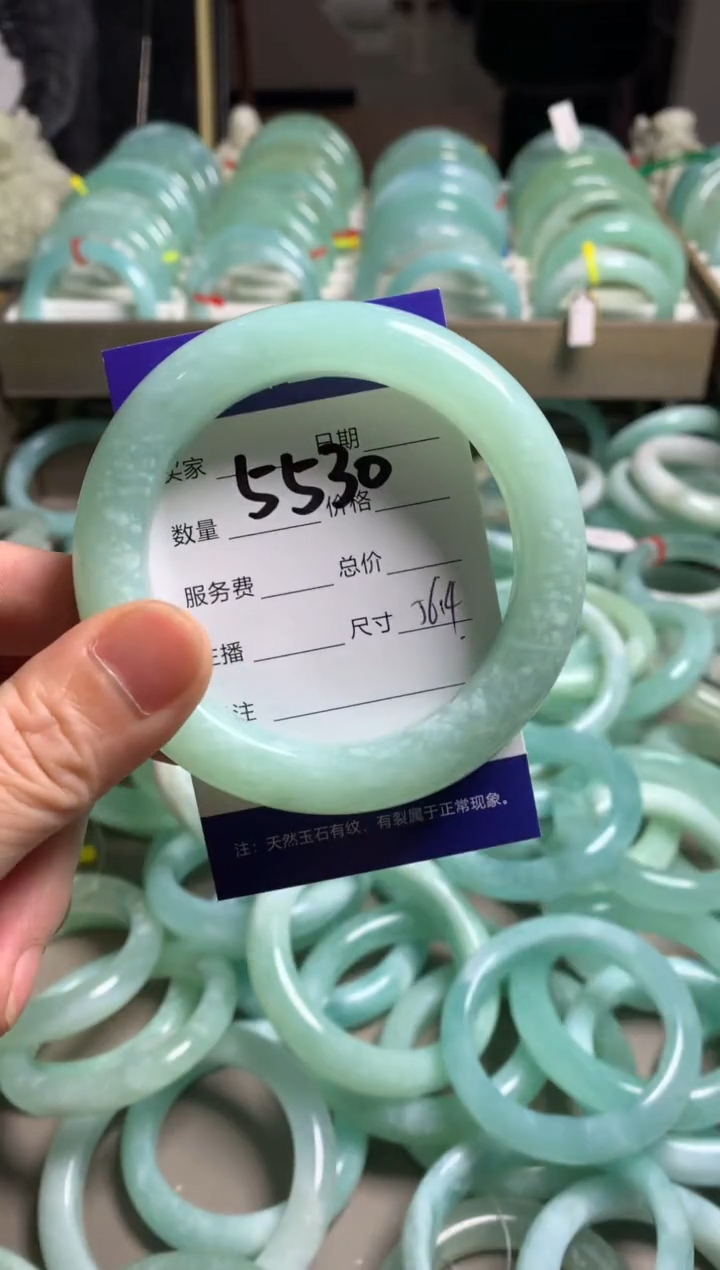 【闪购商品】蛇纹石玉手镯未镶嵌5530