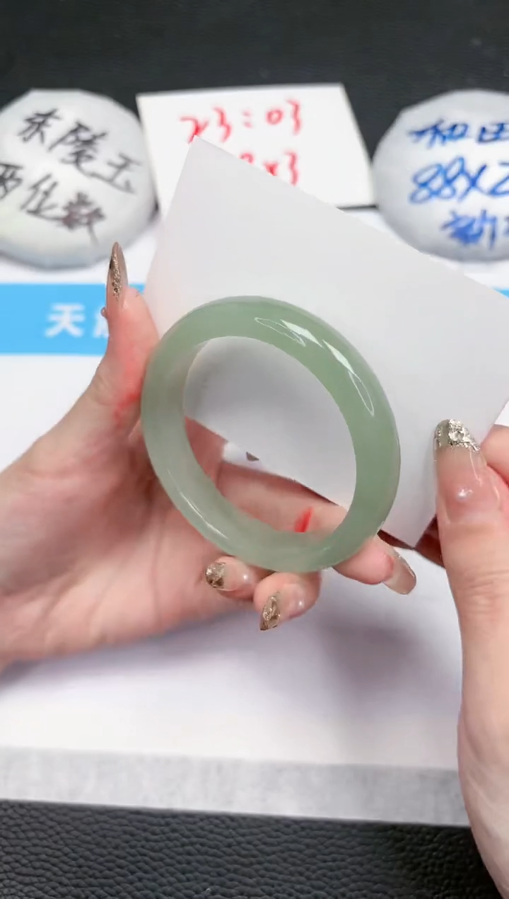 【闪购商品】石英质玉手镯未镶嵌574-53