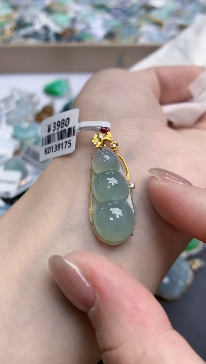 【闪购商品】翡翠颈饰18K金镶嵌天然缅甸翡翠A货